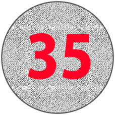 Алюминиевый круг 35 мм