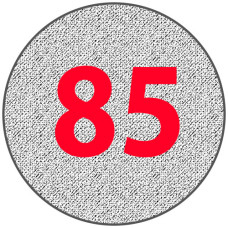 Алюминиевый круг 85 мм