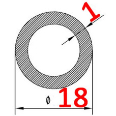 Труба алюминиевая 18х1 AS круглая