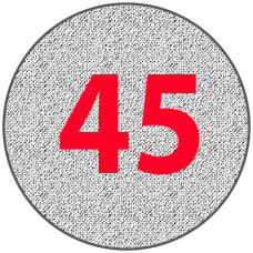 Алюминиевый круг 45 мм