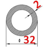 Труба алюминиевая 32х2 б.п. круглая