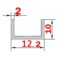 Швеллер алюминиевый 12.2х10х2 AS