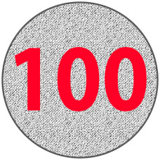Алюминиевый круг 100 мм