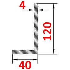 Уголок алюминиевый 120х40х4 AS