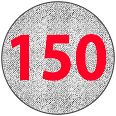 Алюминиевый круг 150 мм