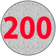 Алюминиевый круг 200 мм
