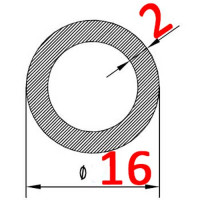 Труба алюминиевая 16х2 б.п. круглая