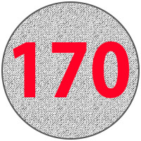 Алюминиевый круг 170 мм