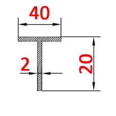 Тавр алюминиевый 40х20х2 AS
