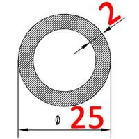 Труба алюминиевая 25х2 б.п. круглая