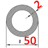 Труба алюминиевая 50х2 б.п. круглая