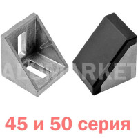 Угловой соединитель наружный 45 серии