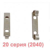 Потайной торцевой соединитель профиля 2040