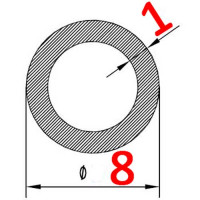 Труба алюминиевая 8х1 б.п. круглая