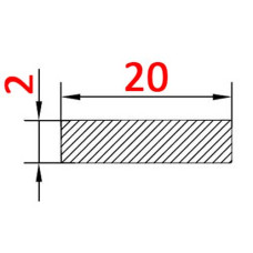 Алюминиевая полоса 20х2 б.п.