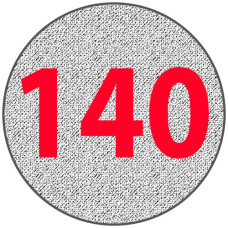 Алюминиевый круг 140 мм