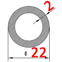 Труба алюминиевая 22х2 AS круглая