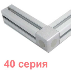 Кубический соединитель 2-х сторонний 40 серия
