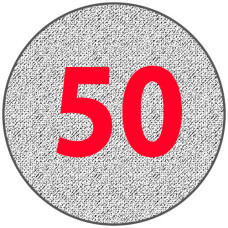 Алюминиевый круг 50 мм