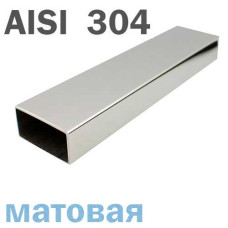 Труба нержавеющая прямоугольная 20х10х1.5