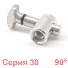 Центральный соединитель Слот 8 90°