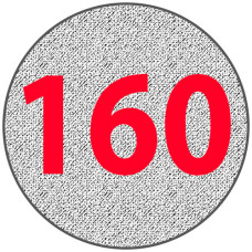 Алюминиевый круг 160 мм