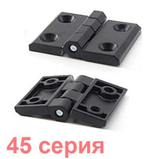 Алюминиевая петля черная 45 серия