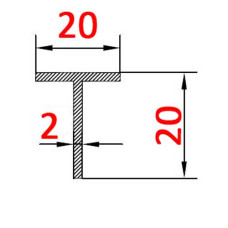 Тавр алюминиевый 20х20х2 AS