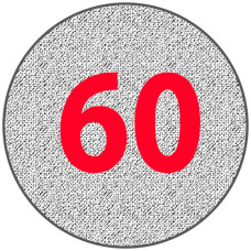 Алюминиевый круг 60 мм