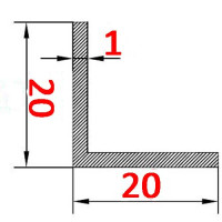 Уголок алюминиевый 20х20х1 AS