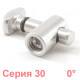 Центральный соединитель Слот 8 0°