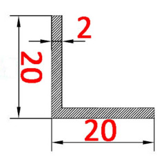 Уголок алюминиевый 20х20х2 AS