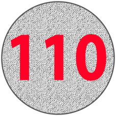 Алюминиевый круг 110 мм
