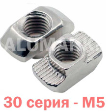 Т-гайка М5 30 серия