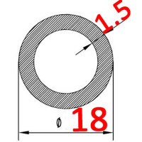 Труба алюминиевая 18х1.5 б.п. круглая