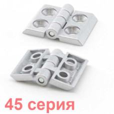 Металлическая петля серая 45 серия