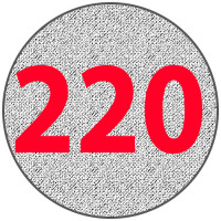 Алюминиевый круг 220 мм