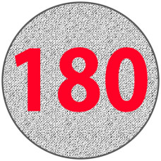 Алюминиевый круг 180 мм