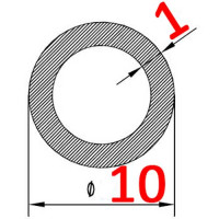 Труба алюминиевая 10х1 AS круглая